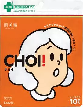 Hadabisei CHOI Mask Лечебный уход за сухой кожей 10 шт. Уход за грубой кожей лица Маска для лица [квази-лекарство]
