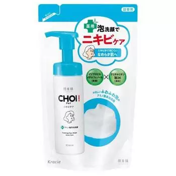 Hadabisei CHOI Medicated Foaming Face Wash Acne Care Refill 140ml | Facial Cleansing Foam Skin Care Rough Skin Dense Foam Sterilization Anti-inflammat