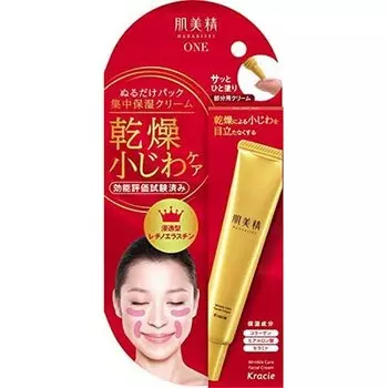 Hadabisei ONE Wrinkle Care Pack Cream 30 г Сухие мелкие морщины Уход за кожей вокруг глаз и рта (Крем для глаз)