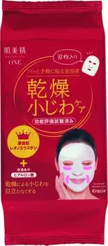 Hadabisei ONE Wrinkle Care Serum Mask Face Mask 32 Sheets (x 1)