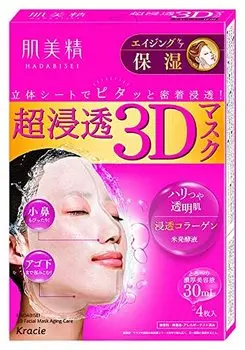 Hadabisei Увлажняющая маска для проникновения влаги 3D Aging Moisturizing 4 шт.
