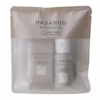 HADAHUG Outing Set Body Colorless Cream,
