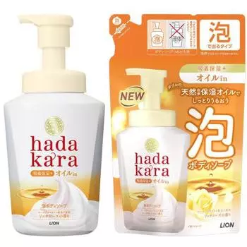 Hadakara body soap foam rose garden scent 530ml + refill 420ml oil-in type foam body soap