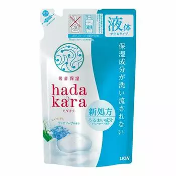 Hadakara Body Soap Rich Soap Scent Refill x 3 Set