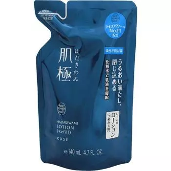 Hadakiwami Hadakiwami Lotion 140mL (Refill)