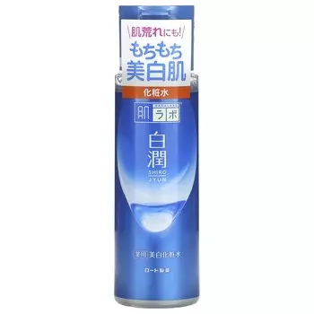 Hadalabo, Лосьон Широджюн, 5,7 жидких унций (170 мл)