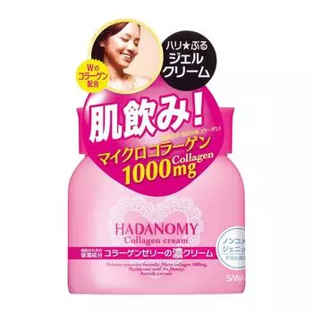 Hadanomy thick cream 100g