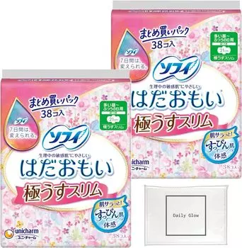 Hadaomoi Extremely Thin Slim для обильных и регулярных дней с крыльями 21 см 38 шт. x 2 шт. В комплект входят оригинальные салфетки DailyGlow +