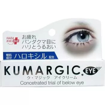 HADARIKI Ku Magic Eye Cream 20g
