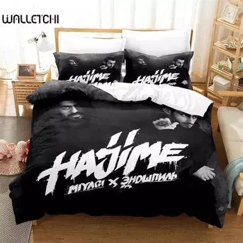 Хадзимэ, Пт. 3 Miyagi & Endgame Комплект постельного белья для мальчиков и девочек Twin Queen Size Пододеяльник Наволочка Кровать Детская Взрослая Домашний Текстиль Текстиль 135X200cm