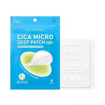 HATHERINE Spot Care Cica + Micro Deep Patch