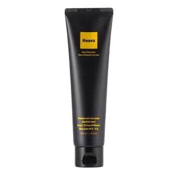 Haeba silicone-free protein bomb extremely damaged hair pack hair essence no-wash water seaweed hair, 1 piece, 100ml