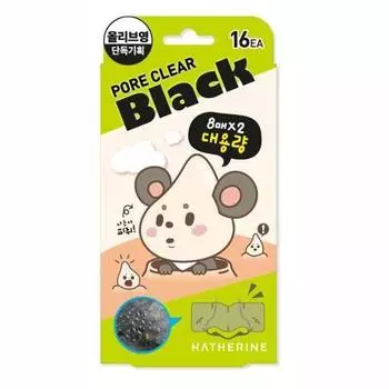 Haerin Pore Clear Black Nose Pack 16 листов (большая емкость)