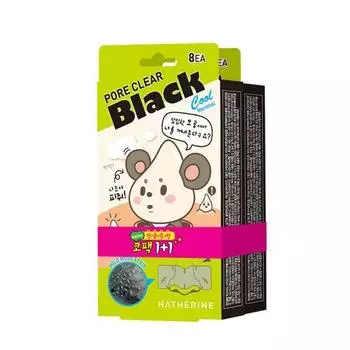 Haerin Pore Clear Nose Pack Black, 8 упаковок, 2 штуки Популярная корейская косметика