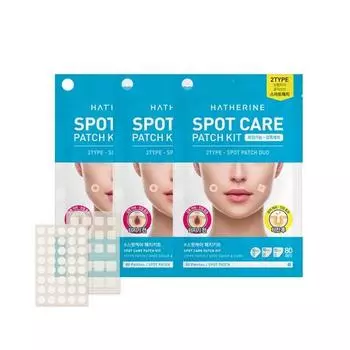 Haerin Spot Patch Kit корейская косметика