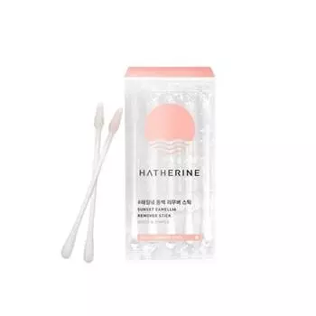 Haerin Sunset Camel Remover Stick 50 шт.