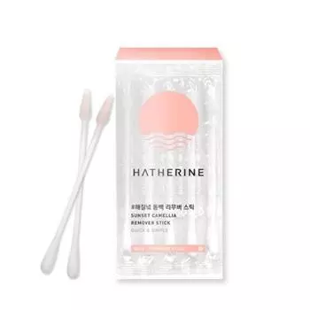 Haerin Sunset Camellia Remover Stick 1