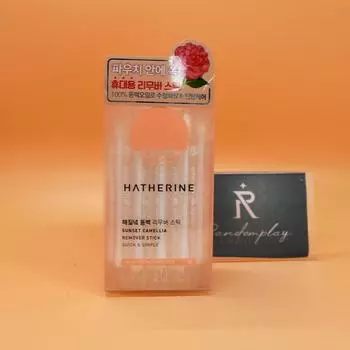 Haerin Sunset Camellia Remover Stick 50ea, 1 piece