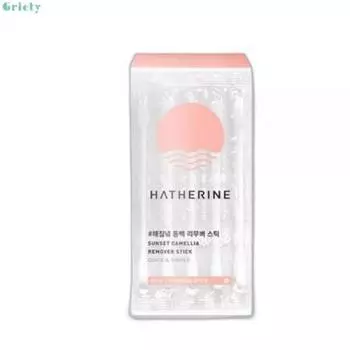 Haerin Sunset Camellia Remover Stick 50pcs
