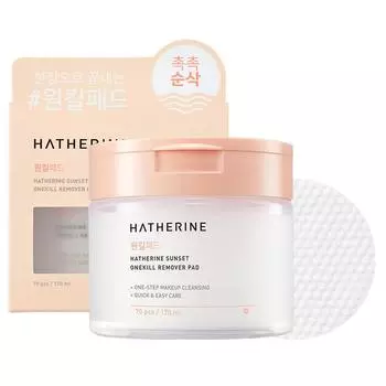 Haerin Sunset One Kill Remover Pad, 170ml, 1 piece