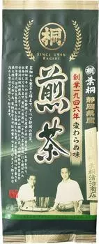 Hagiri Marutou Sencha из Сидзуока 100г зелёный