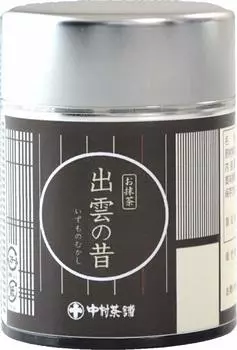 Hagiri Matsue Nakamura Chasuke Matcha Past 20g Izumo s