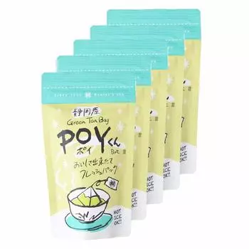 Hagiri Shizuoka Tea Tea Bag PARTIII hot water with Great value set of 5 pieces x x 5 pieces POY-kun (for thread) (2.5g 20)