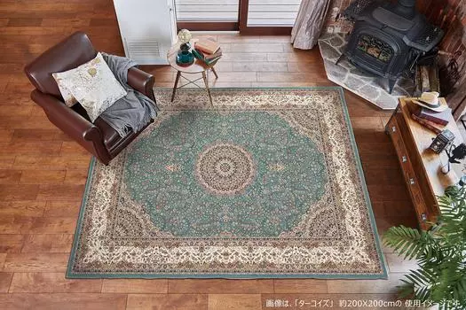 Hagiwara Rug Printed Rug 140X200 Machine Washable Elegant Beautiful Pattern 240598820 Turquoise Approx. бирюзовый