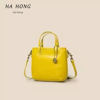 Hahong Vegetable Tanned Full-Grain Leather Cowhide Soft Leather Shoulder Crossbody Small Square Bag Minimalist Retro Tote Bag Large Capacity Versatile Yellow