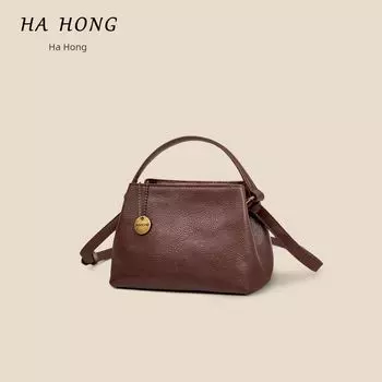 Hahong Vegetable Tanned Full-grain Leather Shoulder Messenger Bag Square Sling Bag Portable Bag 2025 New Simple Retro Nut Cafe