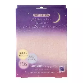HAHONICO happylife HAHONICO Шелковая лунная ночная шапка 1 шт. (розовый)