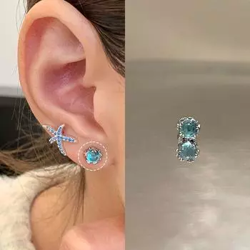 Haiguang Star Pupil | Ringring Store Double Ear Piercing Stud Earrings XINGX Titanium Steel Ear Bone Stud Blue Earrings Women Earrings Jinghai condensate bead 1