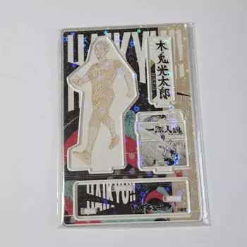 Haikyu 2021 Diorama Bokuto For Sell
