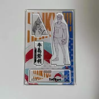 Haikyu 2021 Ushijima Birthday Diorama