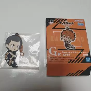 Брелок для ключей Haikyu 3 Showdown Kuji Tanaka Ryunosuke G Prize с резиновым подвесом