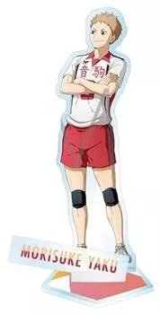 Haikyu Акриловая подставка Yaku Nekoma Старшая школьная форма Ограниченный официальный товар