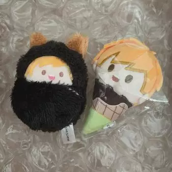 Haikyu Atsumu Tappinui Batch