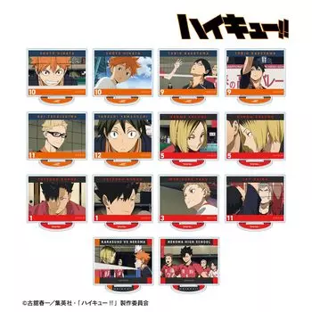 Haikyu: Битва на свалке, торговая сцена, акриловая подставка, коллекционный товар, официальная лицензия [Официальный] Фильм!! (Единица/КОРОБКА) [Полный