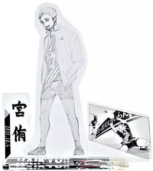 Haikyu!! Famous Scene Diorama Figure Miya Atsumu Acrylic Stand 2021 Birthday Limited Goods