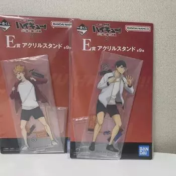 Haikyu Garbage Dump Showdown 2 Первая лотерея Акриловая подставка Хината Кагеяма Набор