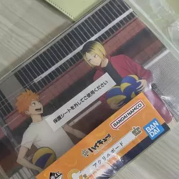Haikyu Hinata Kenma Acrylic Stand