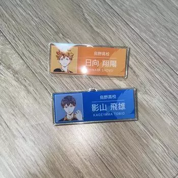 Haikyu Hinata Shoyo Kageyama Tobio Acrylic Nameplate