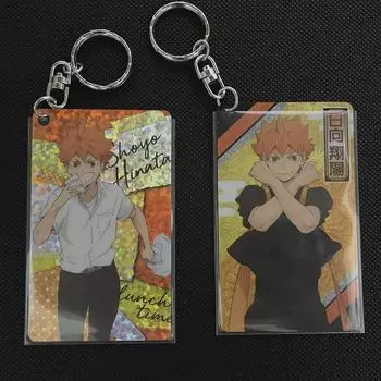 Haikyu Hinata Shoyo Lunch Cheering Team Keyring