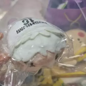 Haikyu Hoshiumi Tsumu