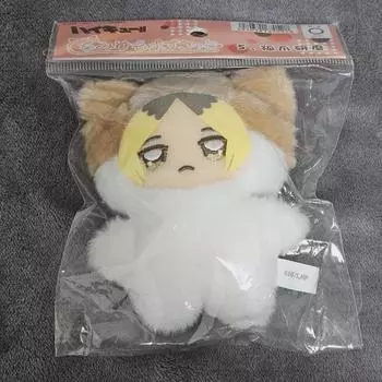 Haikyu Kenma Chimikemo s Sister