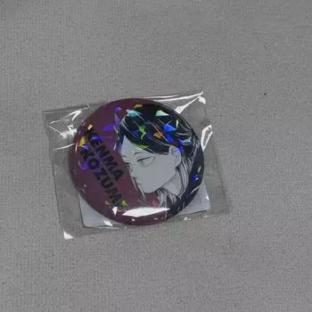 Haikyu Kozume Kenma Jump All Star 47 Can Badge Nekoma
