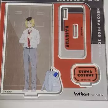 Haikyu Kozume Kenma Sells Poor Acrylic