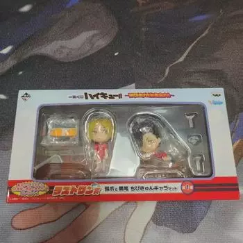 Haikyu Kuji Last One Kuroo, фигурка Кенмы