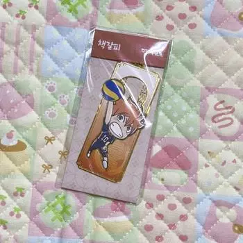 Haikyu Metal Bookmark Hinata