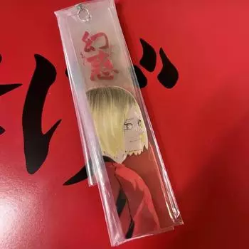 Haikyu Middle School Bookmark Acrylic Bookmark Kenma